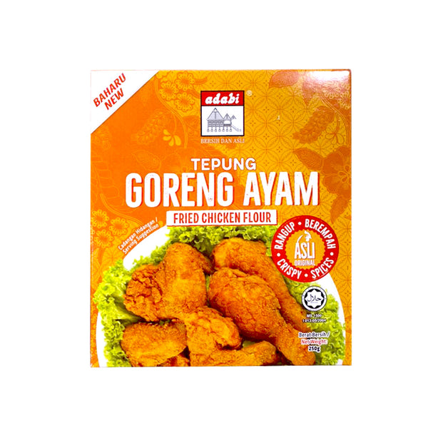 Adabi Original Fried Chicken Flour 250g (highest price)