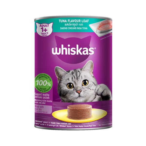 Whiskas Tuna (Adult 1+ Years) 400g (highest price)