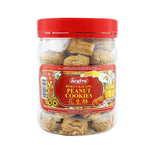 Singlong Special Peanut Cookies (Kuih Kacang) 350g