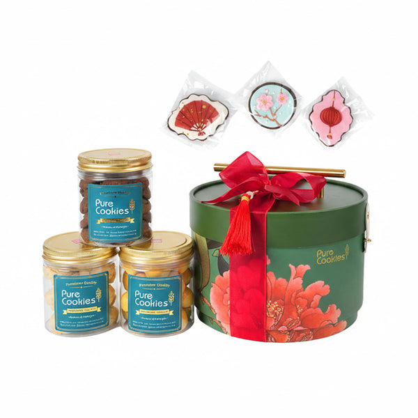 Pure Cookies CNY Hamper RM108 1set (highest price)