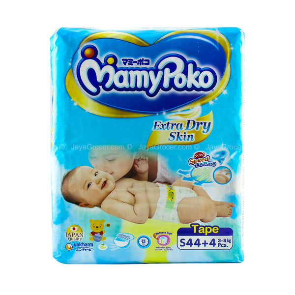 MamyPoko Extra Dry Skin S Size Baby Diapers Jumbo Pack (For 5-10kg baby) 44pcs/pack