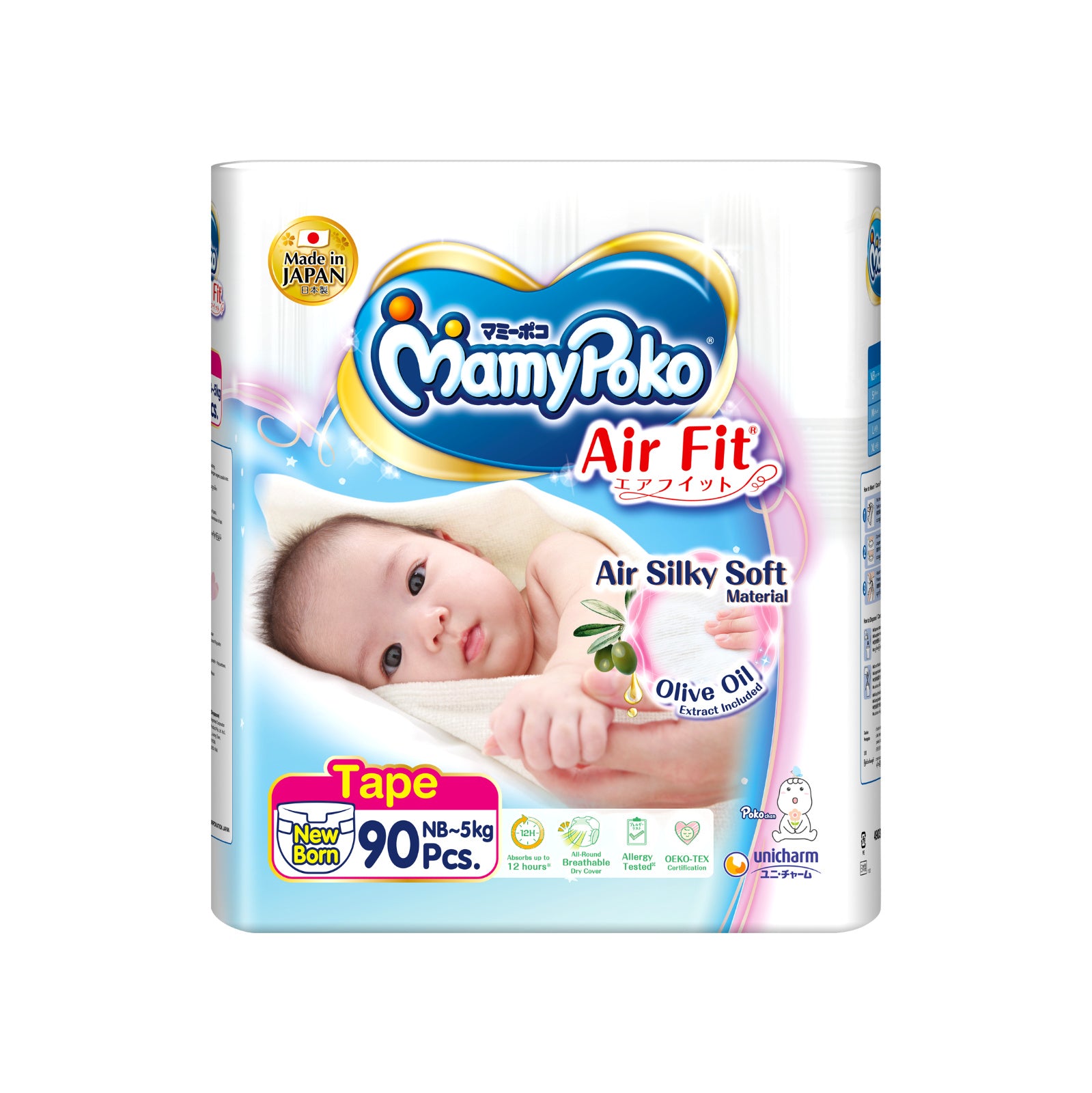 Mamypoko Baby Diapers Upto Kg Baby Mamy Poko Open Air Fit Baby