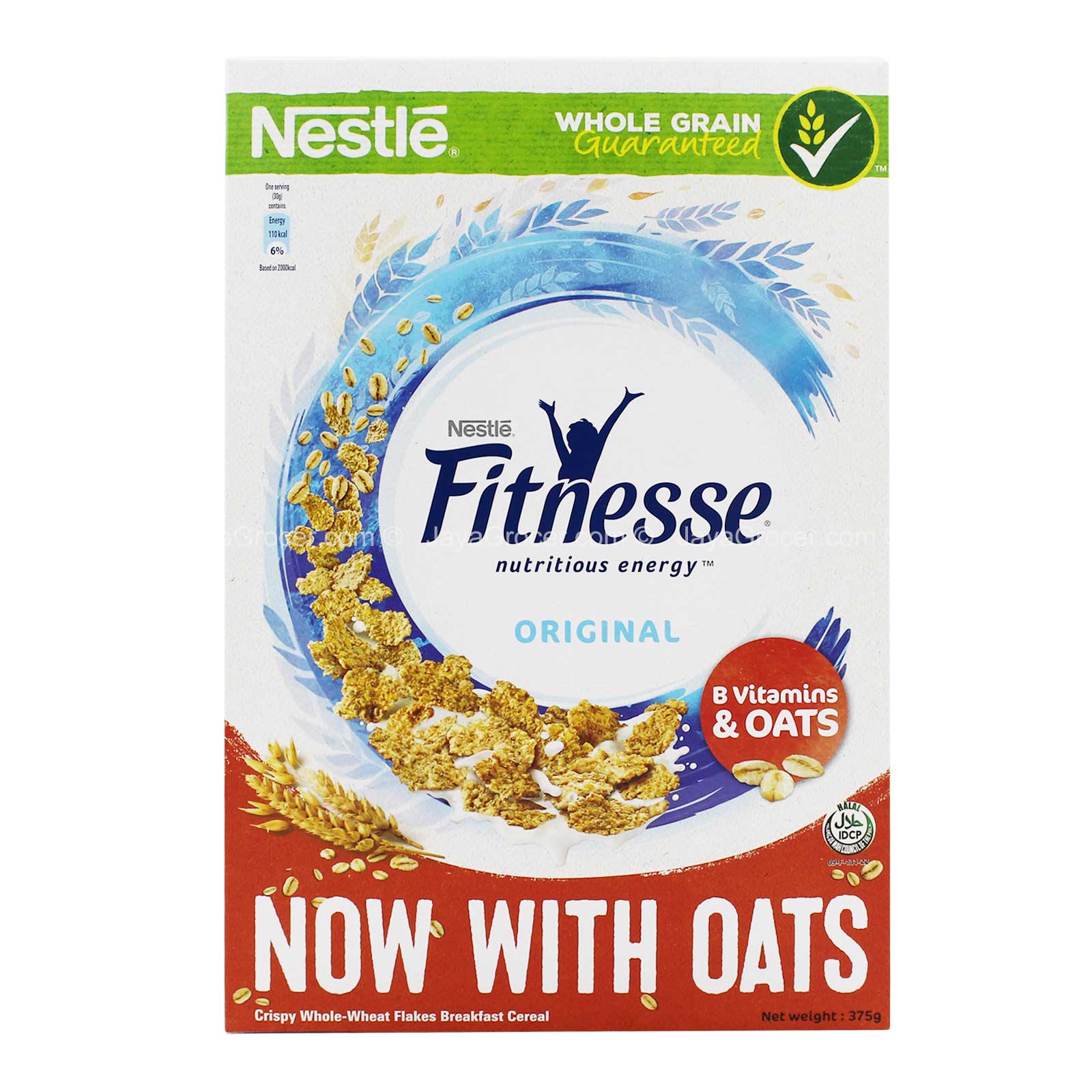 Nestle Fitnesse Cereal 330g