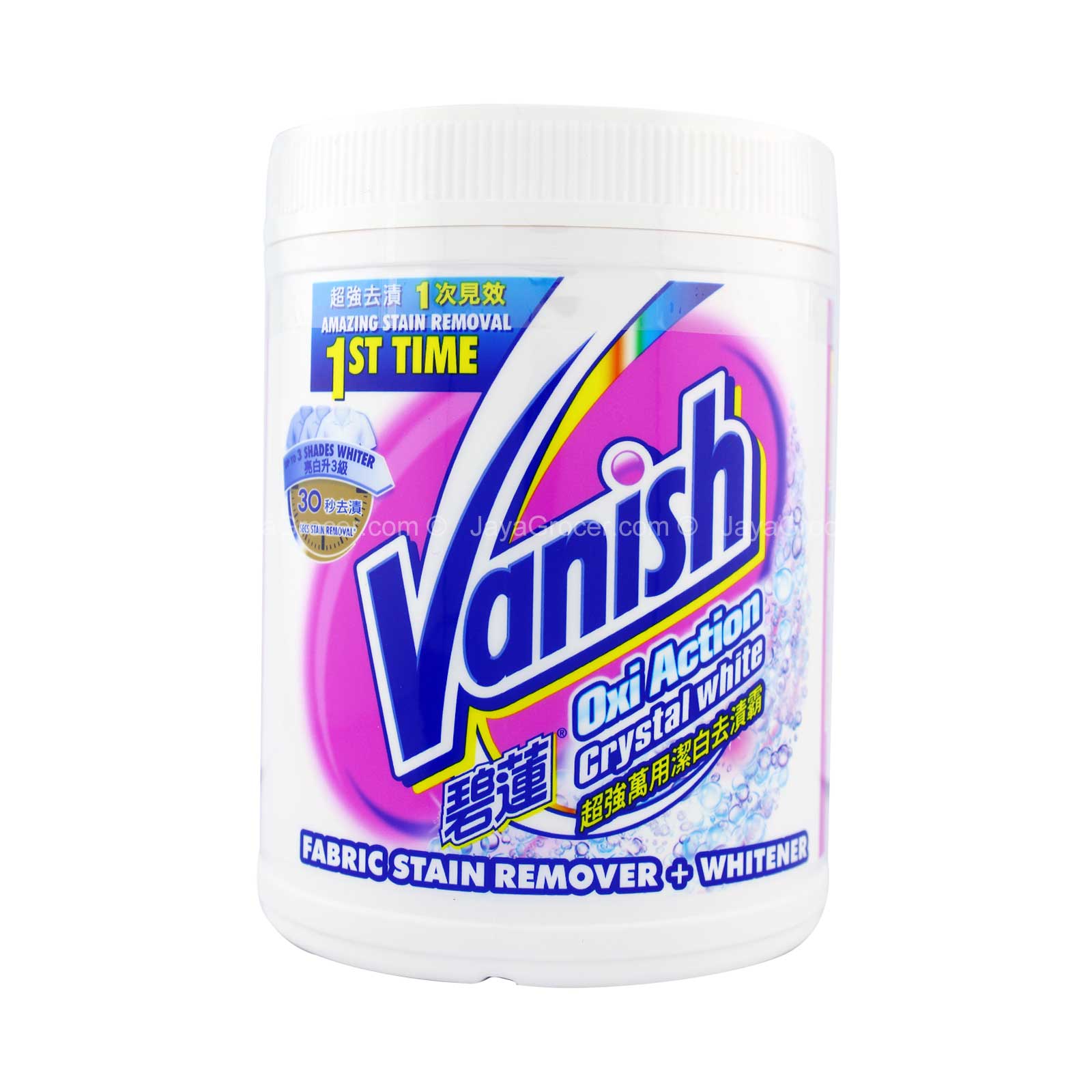 Vanish Power O2 Crystal White 800g