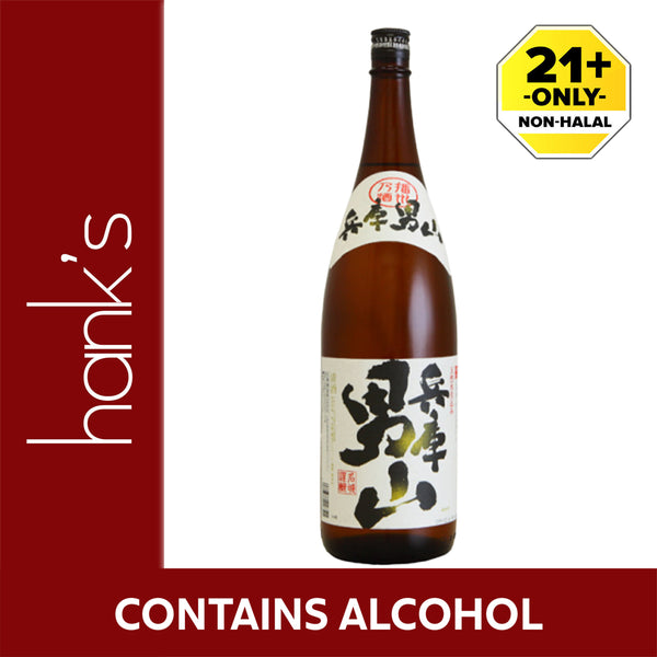 Hyogo Otokoyama Sake 14% Alcohol 1.8L (highest price)
