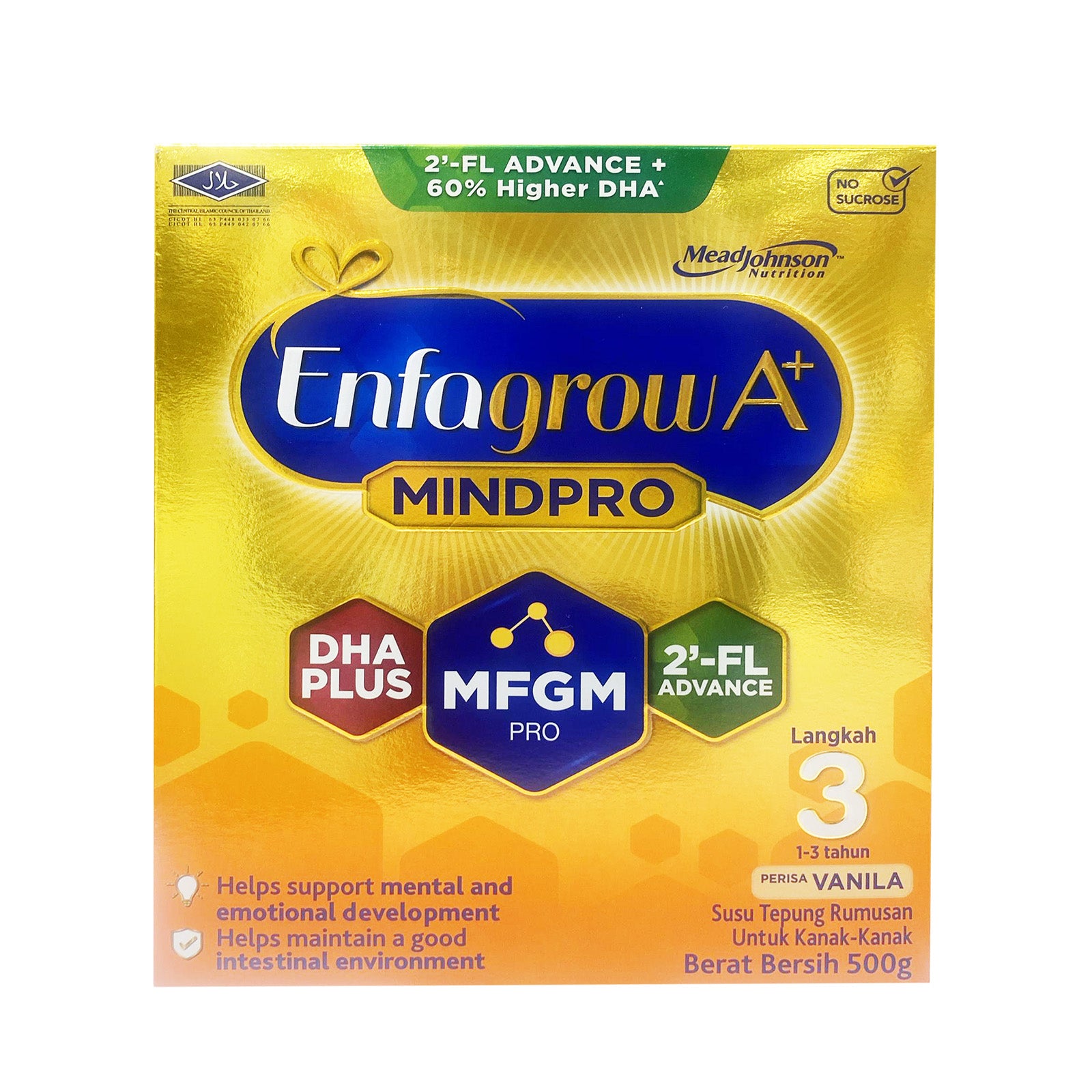 Enfagrow A+ MindPro Step with MFGM Pro, DHA Pro and 2'-FL (Vanilla)
