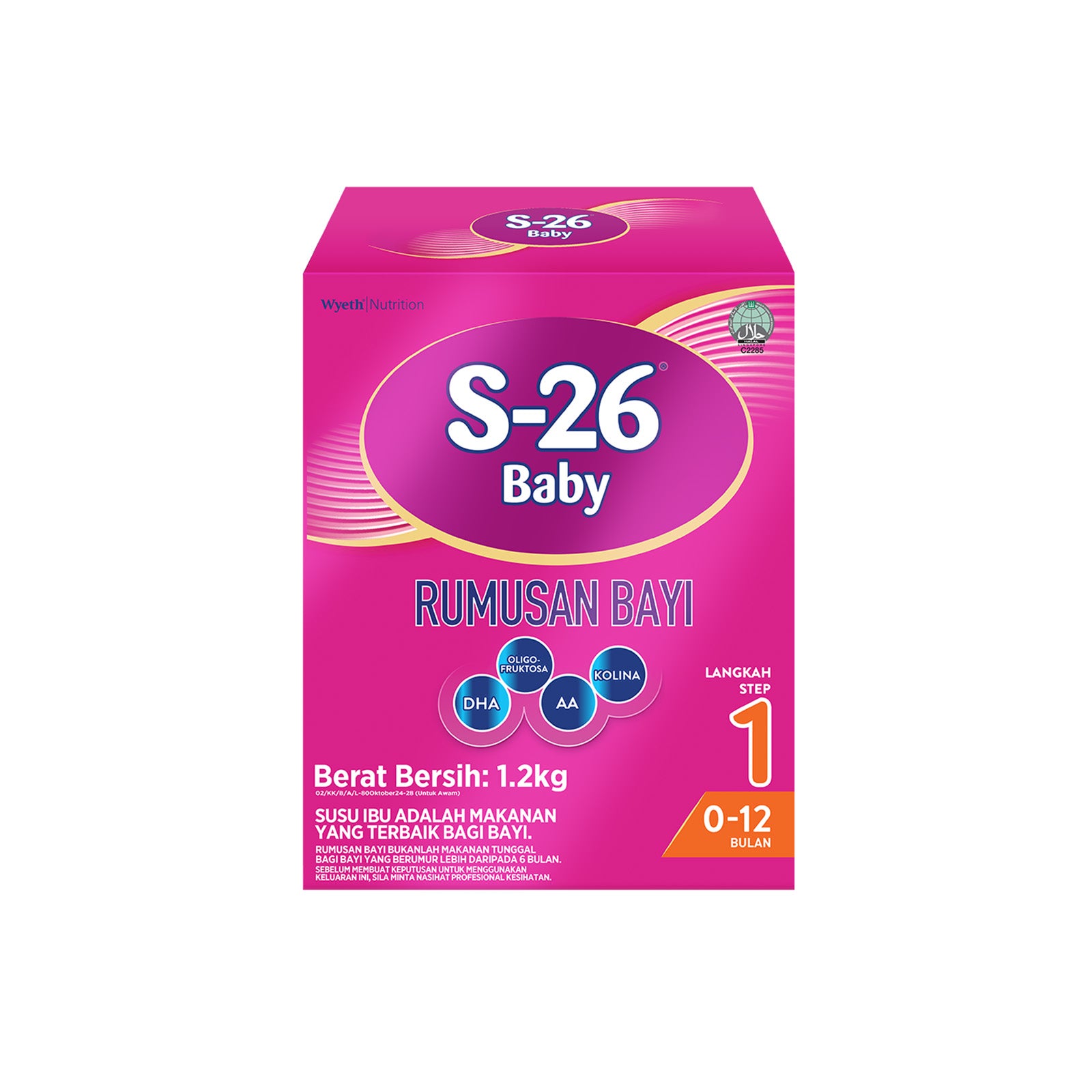 Wyeth S-26 SMA Infant Formula Step Milk Powder – Jaya