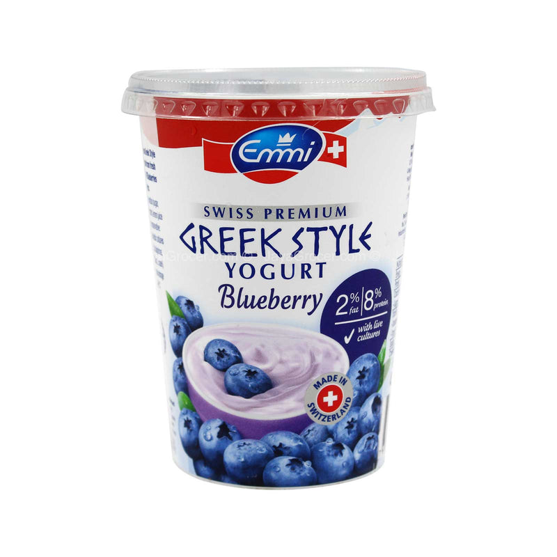Emmi Greek Style Yogurt Blueberry 450g