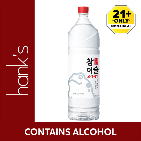 Jinro Chamisul Original Soju 1.8L (highest price)