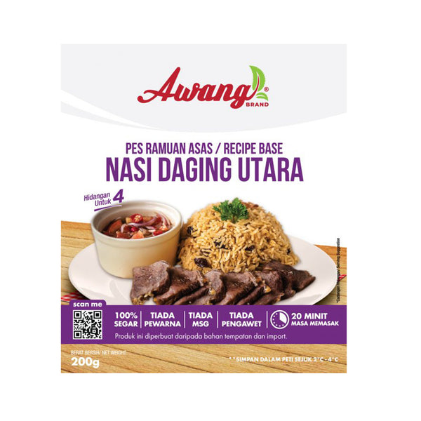 Awang Nasi Daging Recipe Base 200g