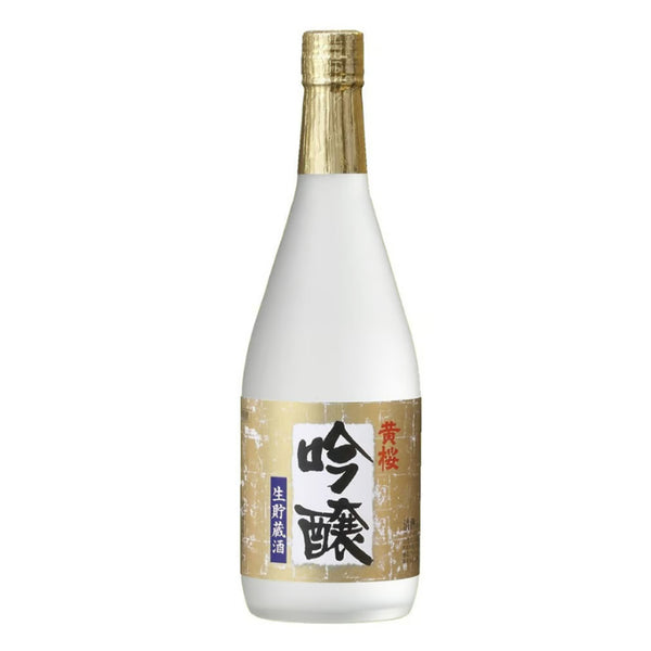 Kizakura Ginjo Nama Chozo 720ml (highest price)