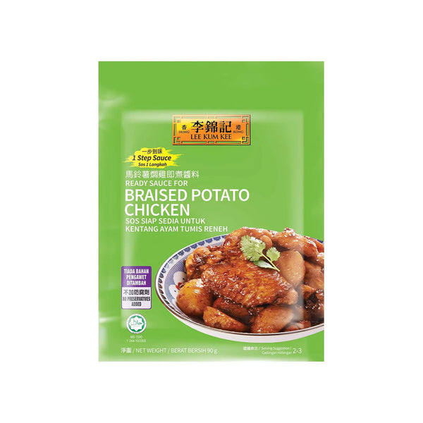 Lee Kum Kee Ready Braised Potato Chicken Sauce 90g (highest price)