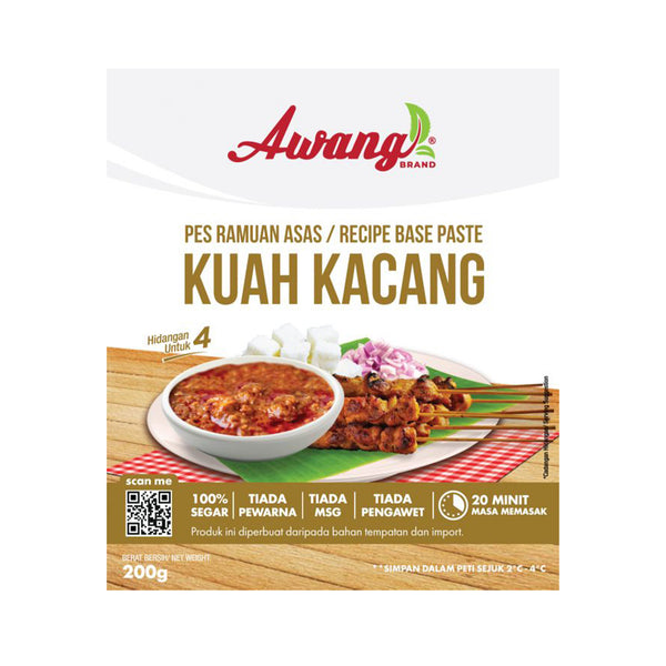 Awang Kuah Kacang Recipe Paste 200g