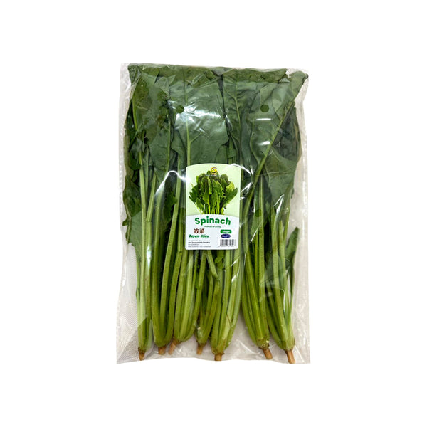Greesnstable Hong Kong Poh Choy Spinach (China) 200g (highest price)