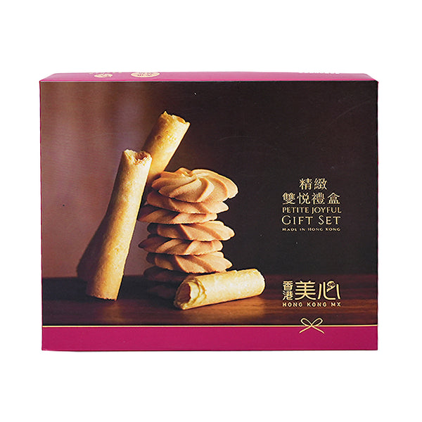 Hong Kong Mx Petite Joyful Gift Set 25pcs/pack (highest price)