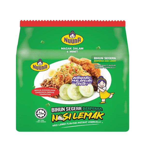 Nuuna Instant Vermicelli Nasi Lemak Flavour 65g x 4 (highest price)