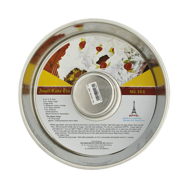 Eiffel Aluminium Angel Cake Tin No. 144 (20.5cm x 5.6cm) 1pc