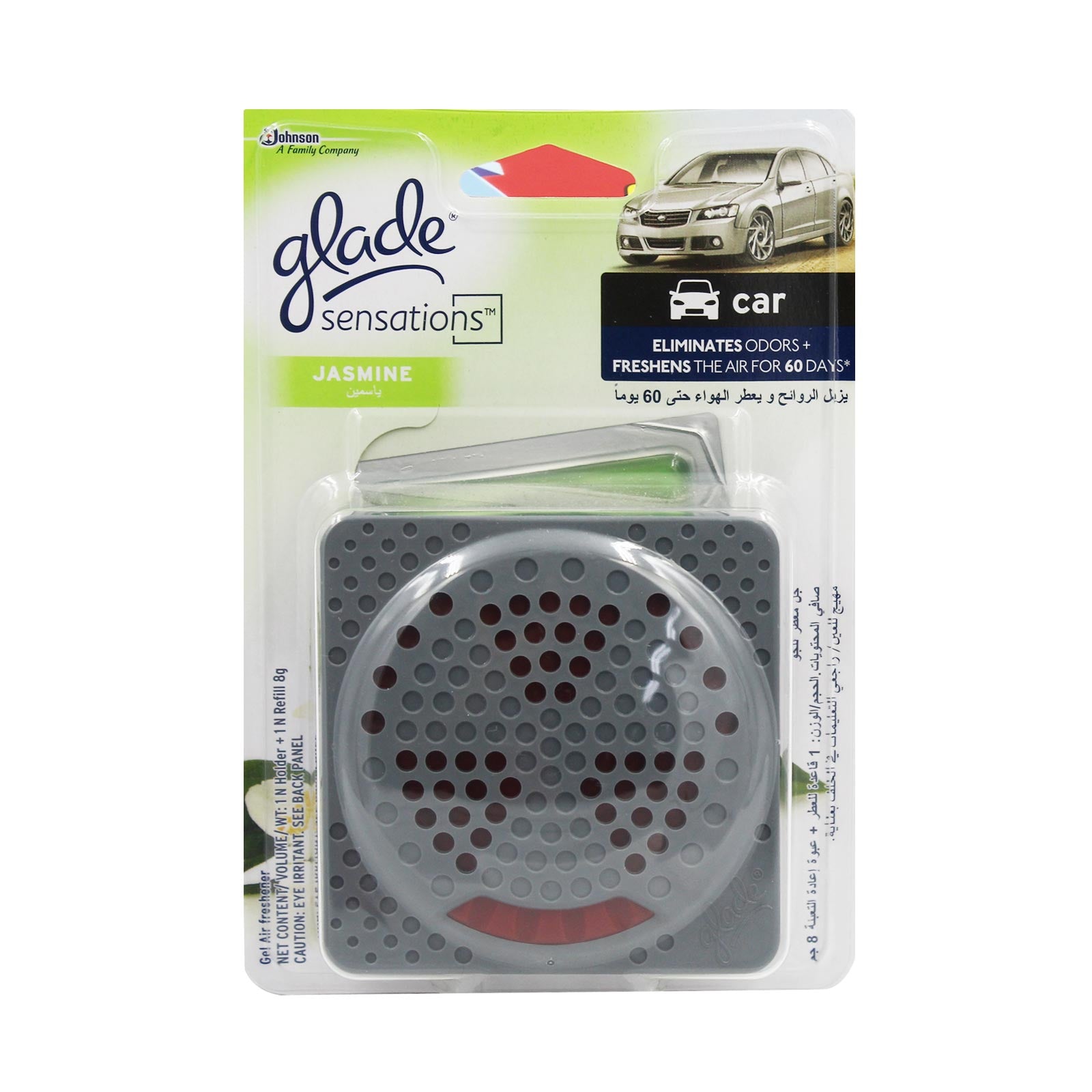 Glade Sensations Jasmine Car Freshener 1pc