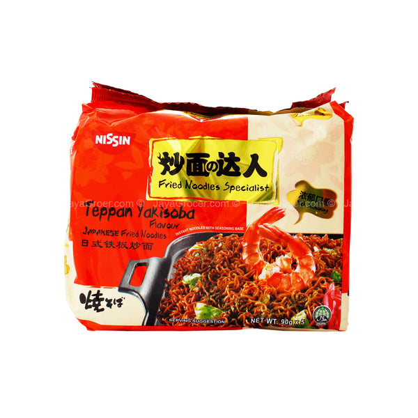 Nissin Fried Noodle Teppanyakisoba 90g