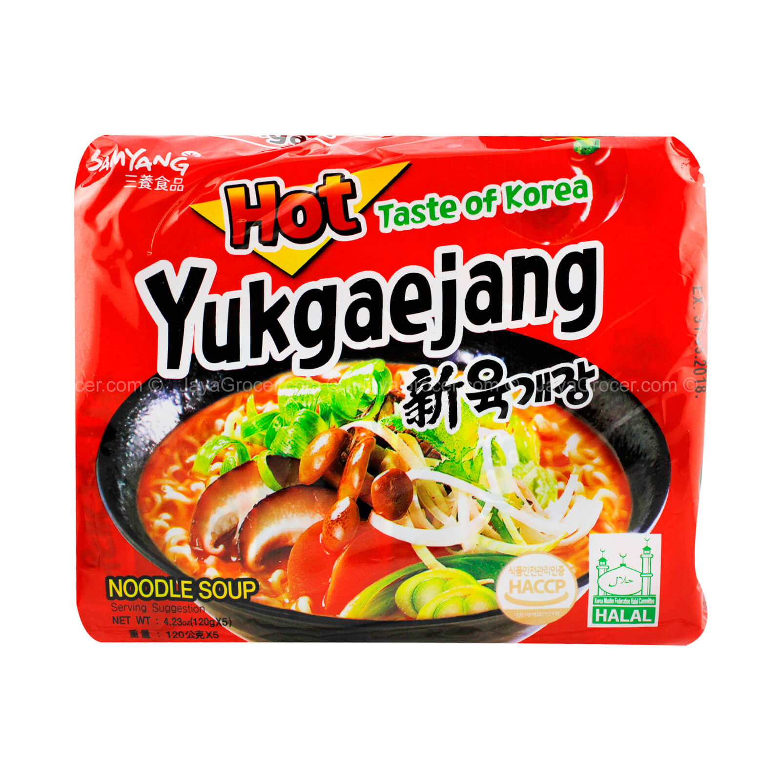 Samyang Hot Mushroom Instant Noodle 120g x 5