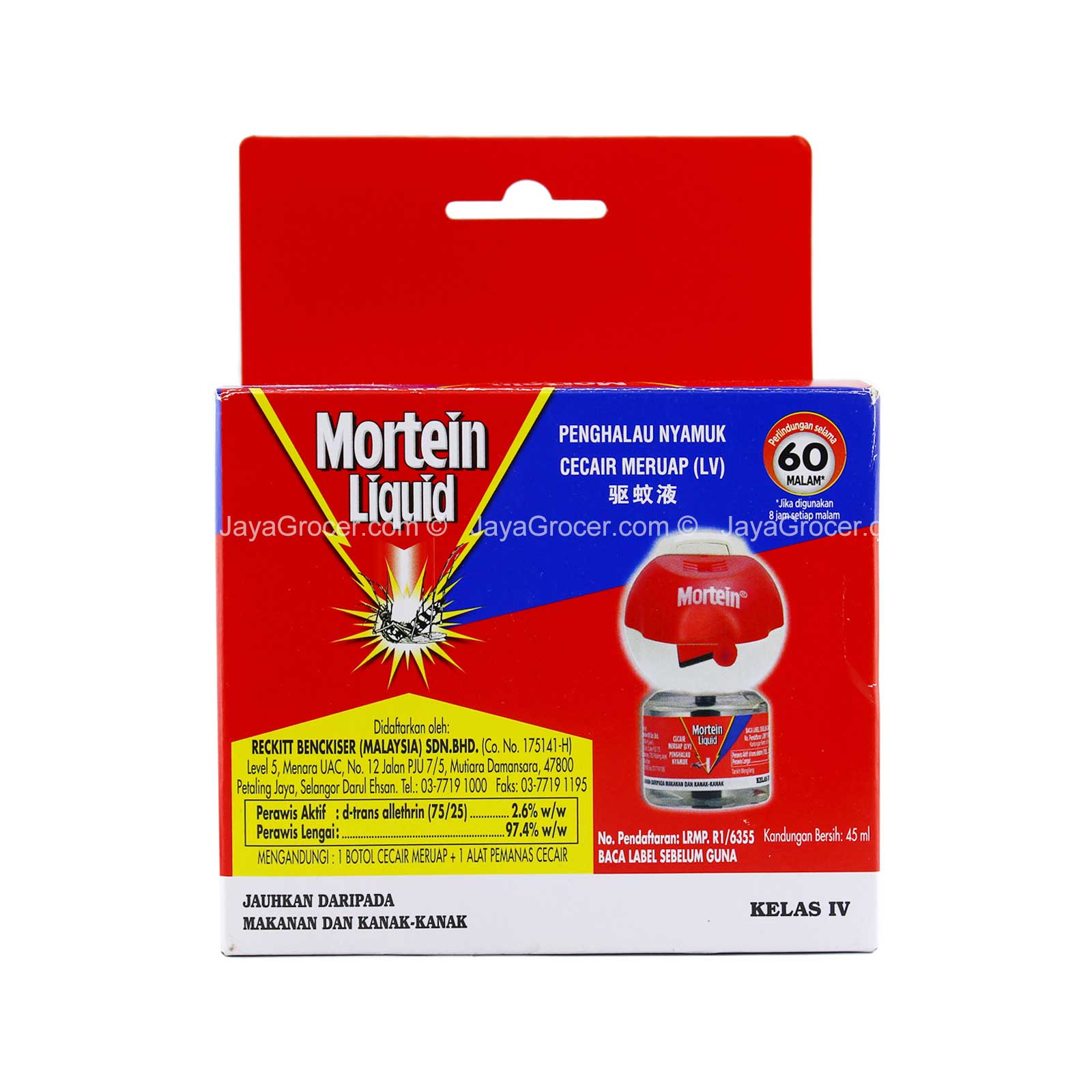 Mortein Liquid Electrical Mosquito Repellent 45ml