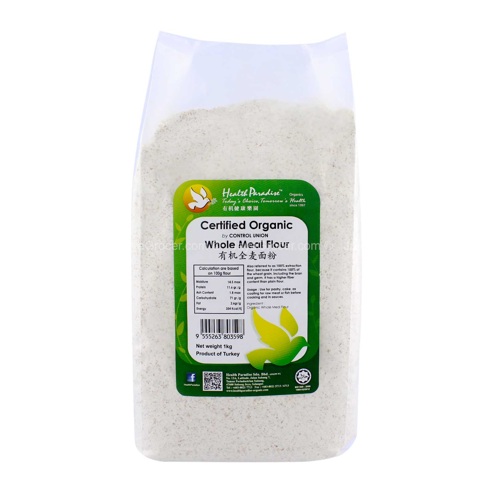 Health Paradise Organic Whole Meal Flour 1kg