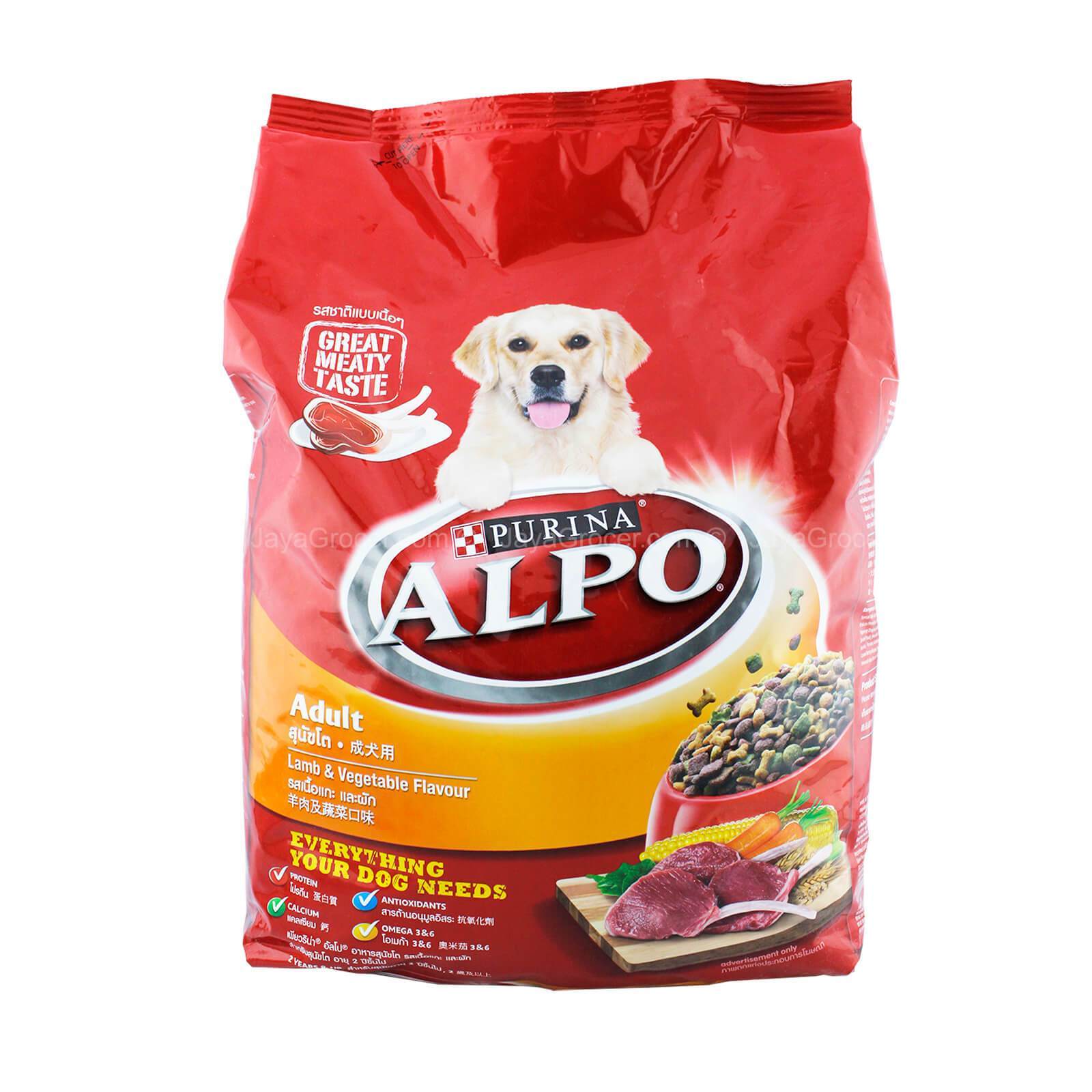 Alpo adult lamb vege dog food 3kg 1