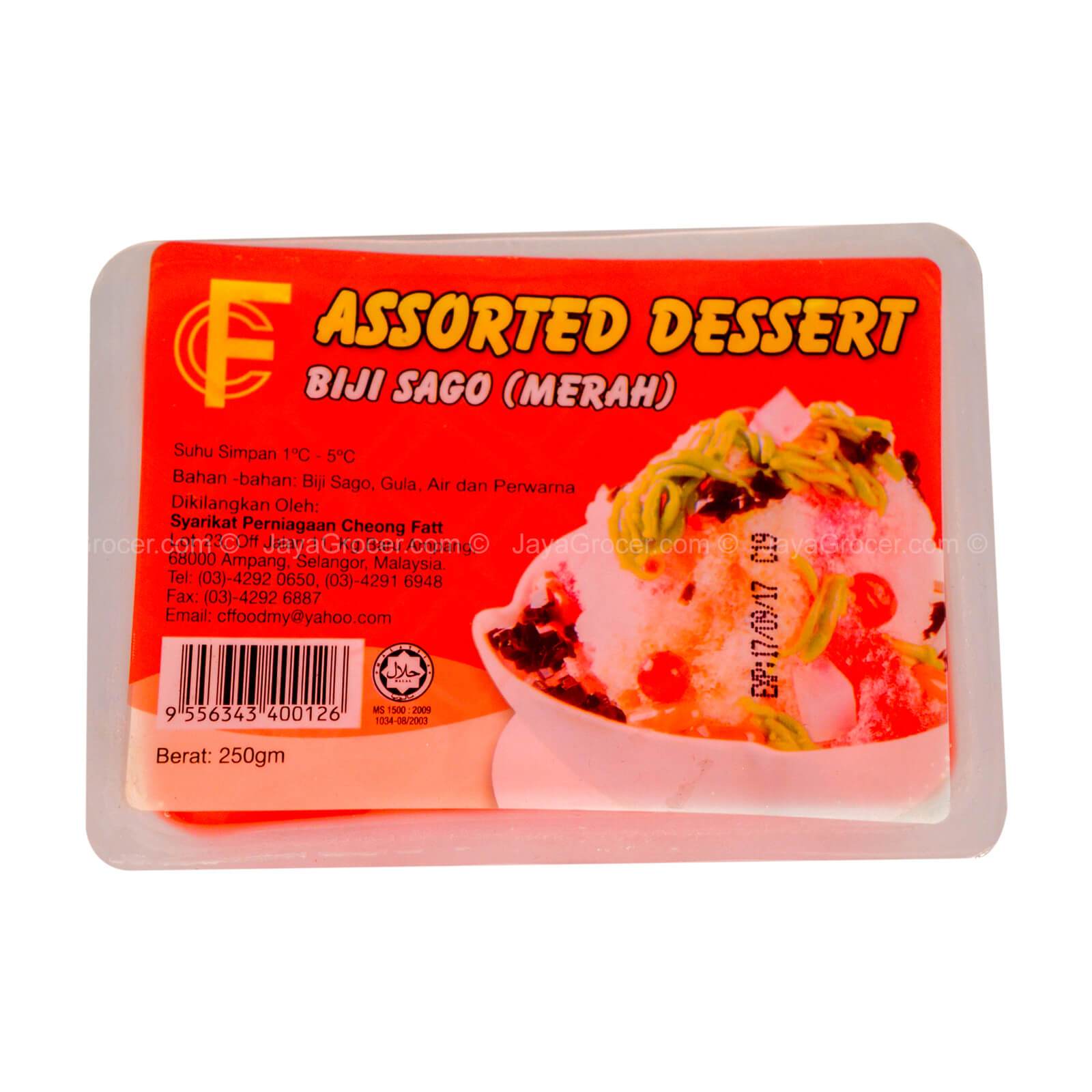 FC Assorted Dessert Red Pearl Sago (Biji Sago Merah) 250g