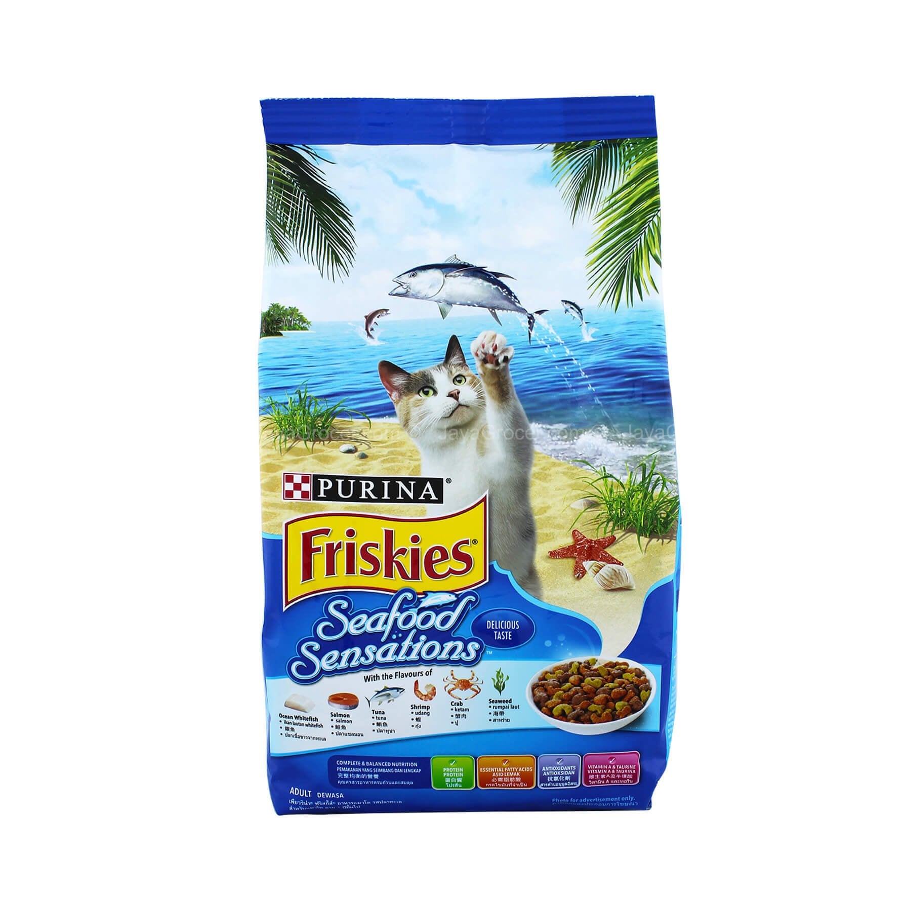 Friskies Cat Food Friskies Seafood Sensations Purina Friskies