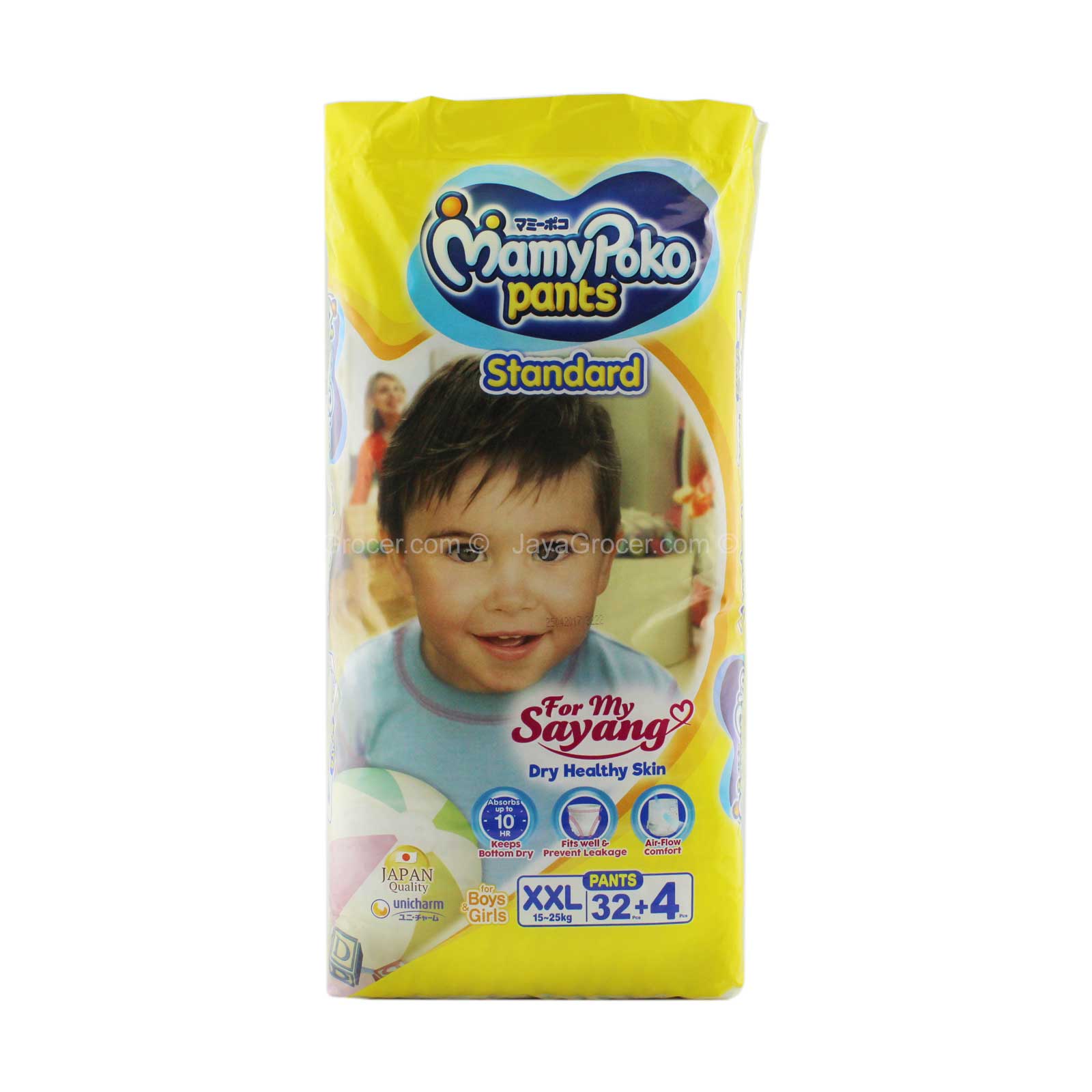 MamyPoko Standard Diaper Pants XXL Size 32pcs/pack – Jaya Grocer