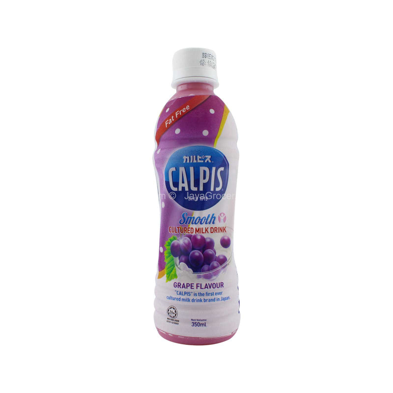 Calpis Grape Cultured Milk Drink 350ml