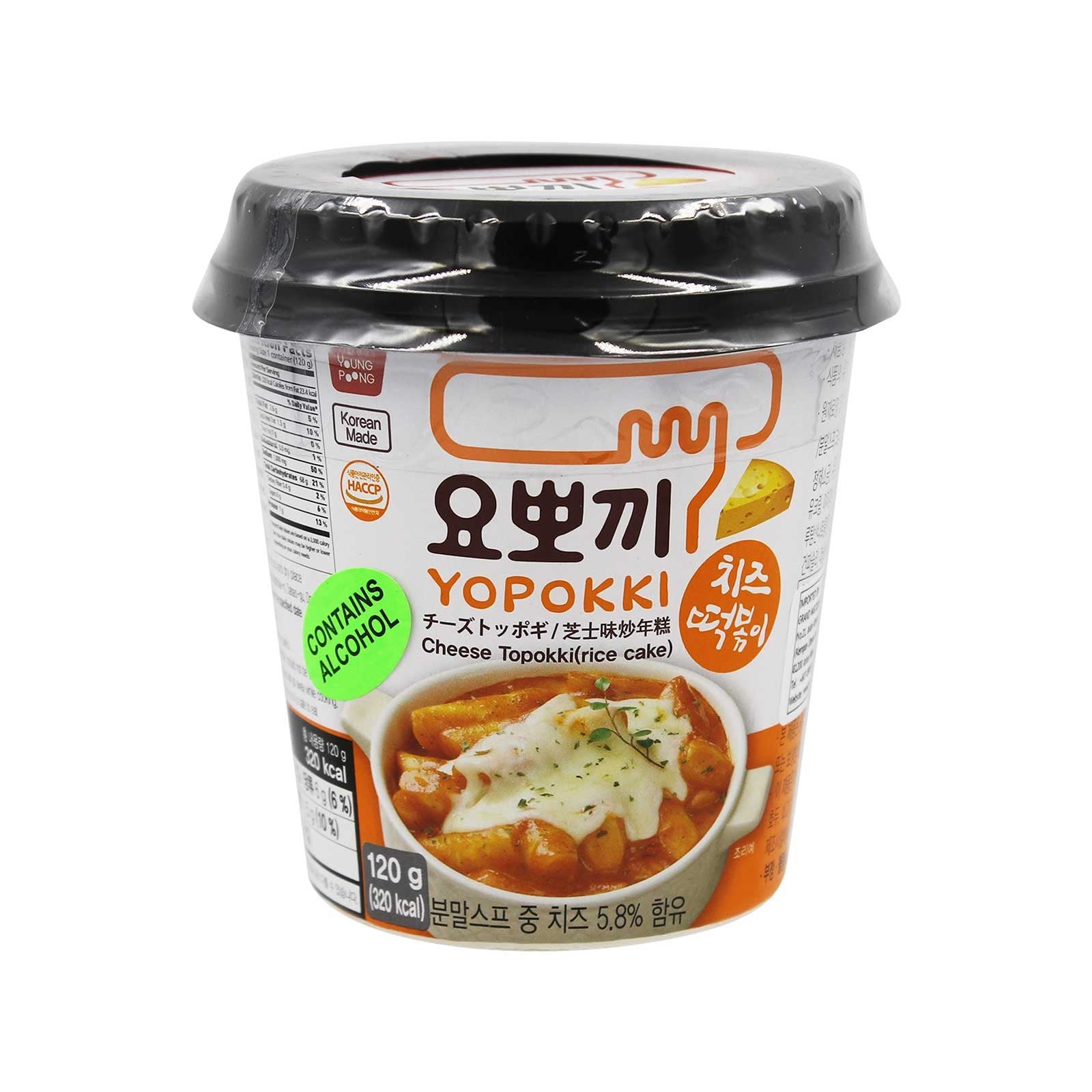 Yopokki Cheese Topokki (Rice Cake) 140g