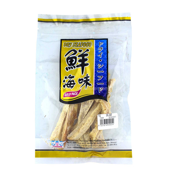 2 Pigeons Salted Yu Fish (Ikan Yu) 100g