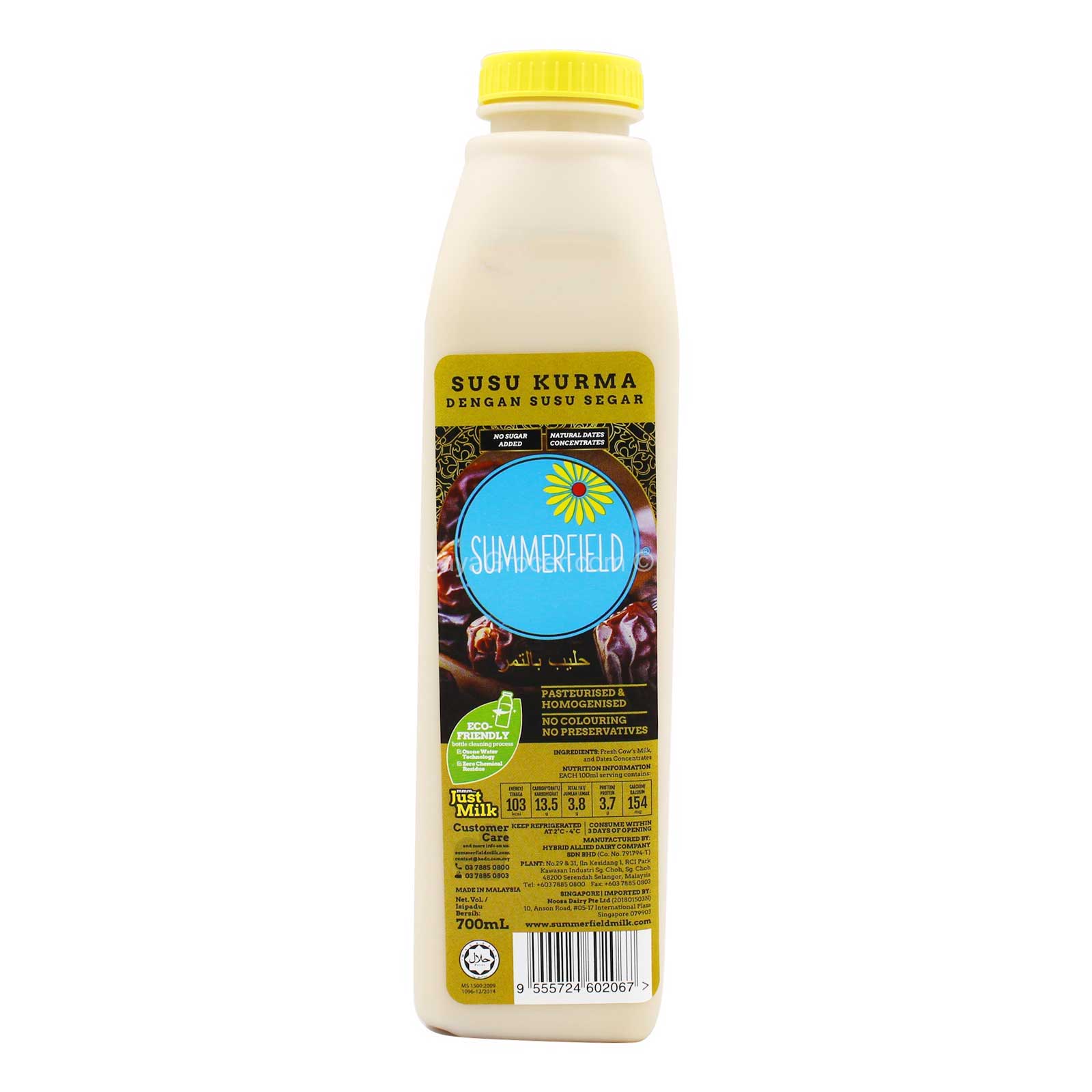 Summerfield Susu Kurma (Date Flavored Milk) 1L