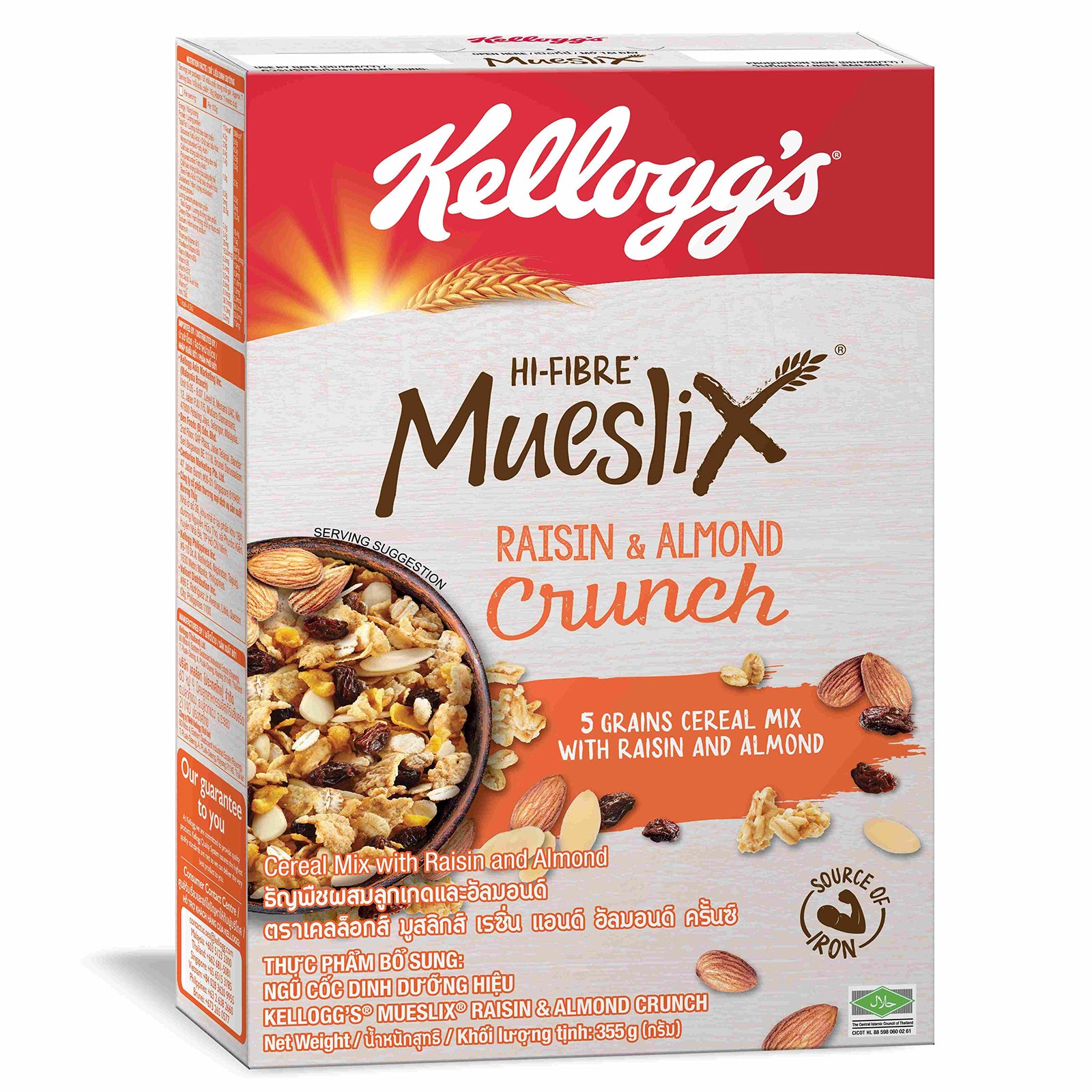 Kellogg's Honey & Nuts Corn Flakes 360g