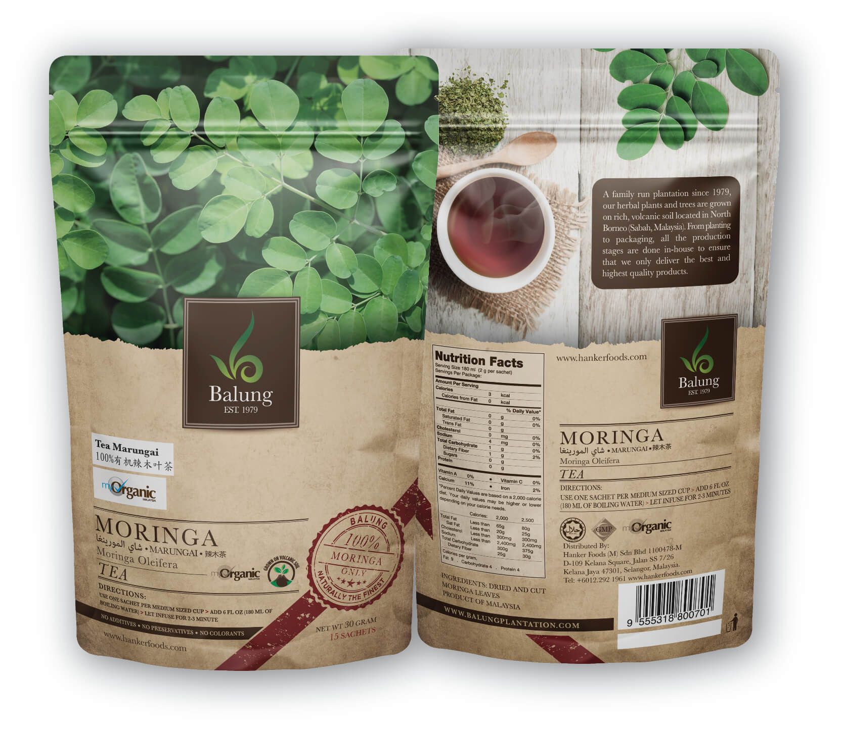 Balung Organic Moringa Tea (Teh Marungai Organik) 30g