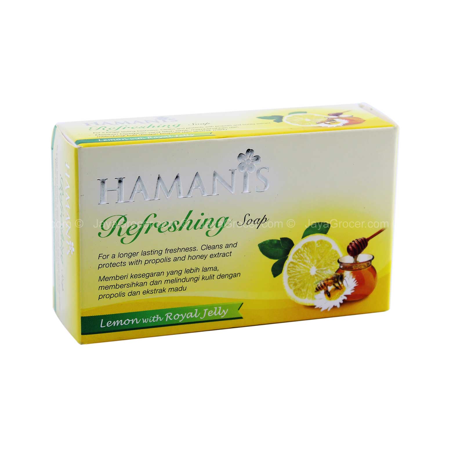 Hamanis Refreshing Soap 135g