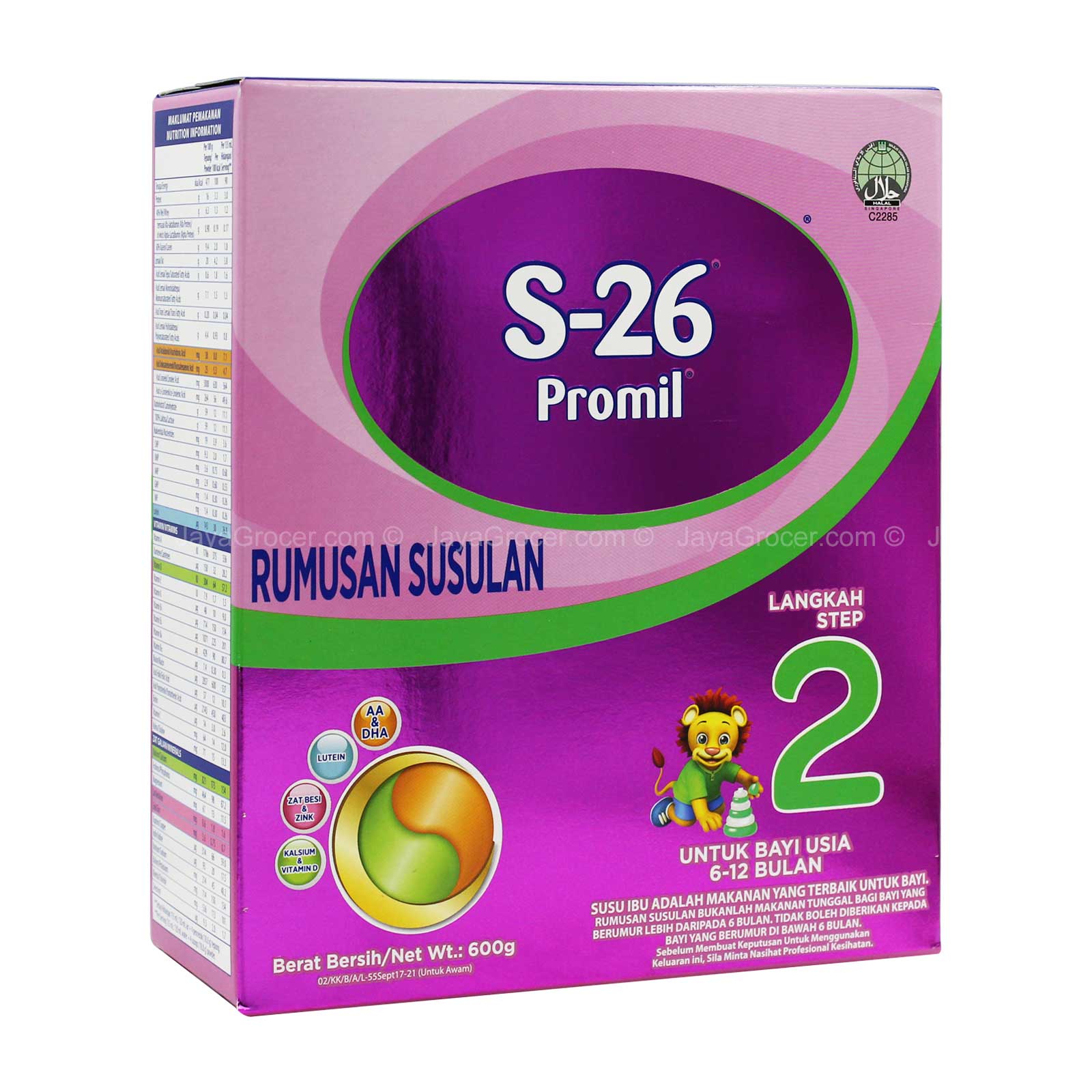 Wyeth S-26 Promil Follow-up Formula Step 2 Milk Powder 600g