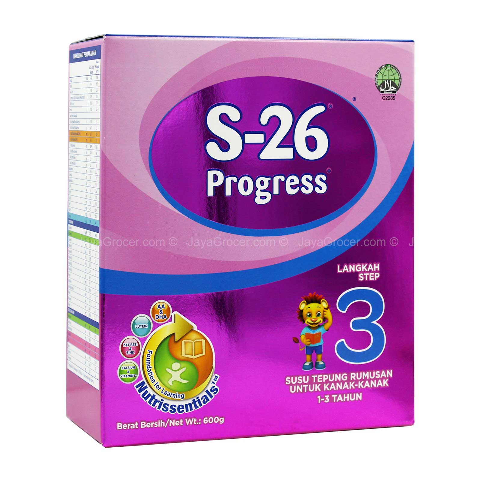 S26 STEP3 PROGRESS 600G