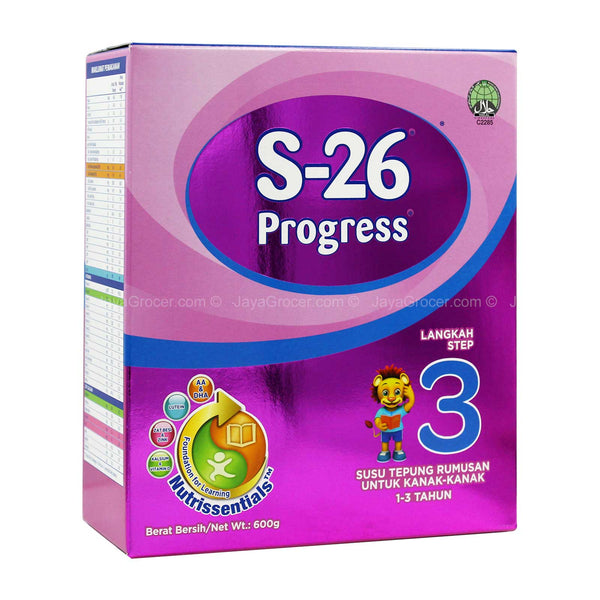 S26 STEP3 PROGRESS 600G