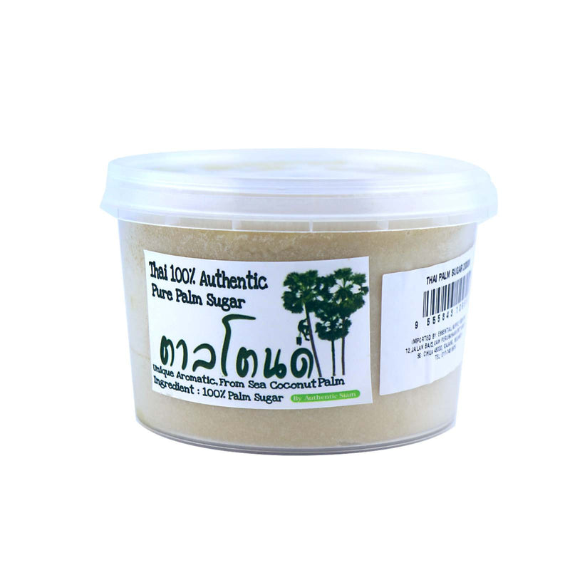 Authentic Thai Palm Sugar (Thailand) 200g