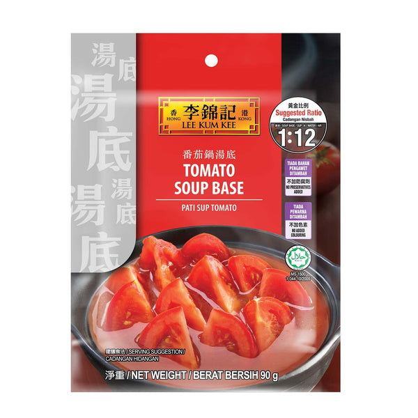 Lee Kum Kee Tomato Soup Base 90g