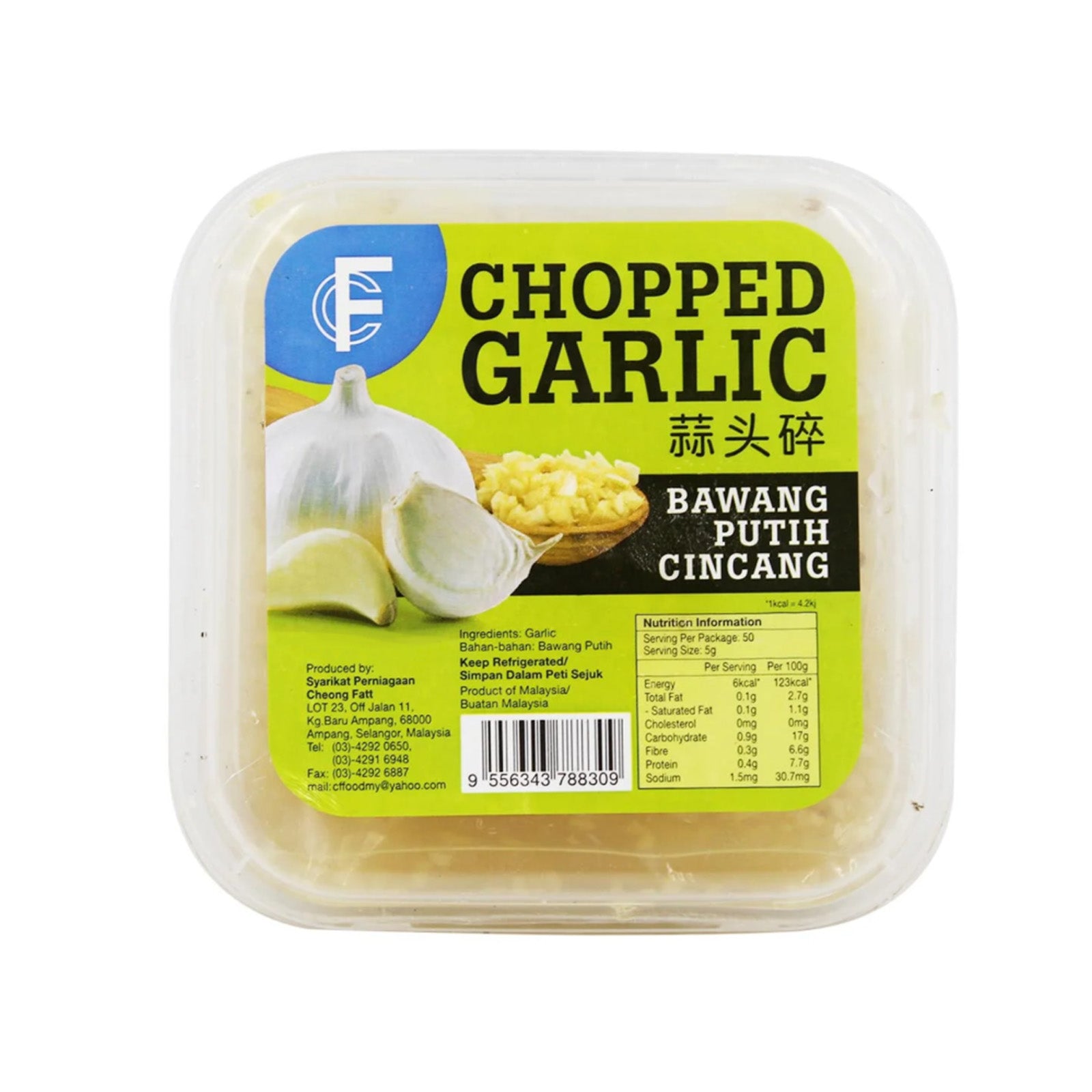 Cheong Fatt Chopped Garlic 230g