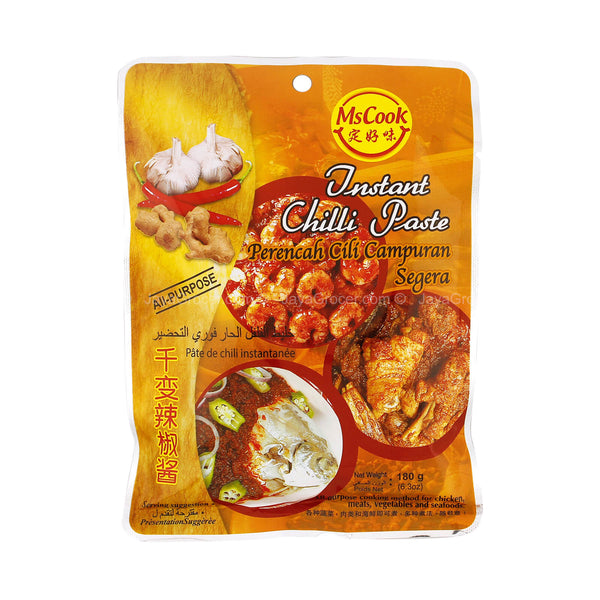 Masfood Chili Paste 180g (highest price)