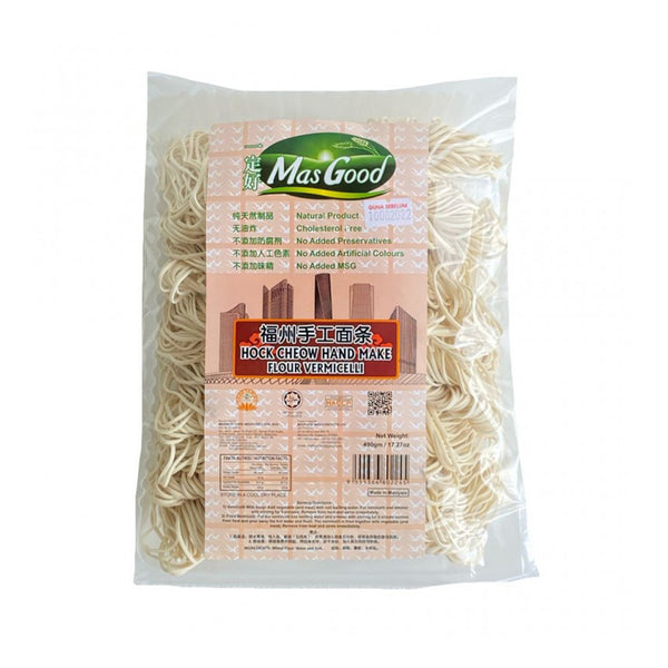 Masfood Hock Cheow Mi 490g (highest price)