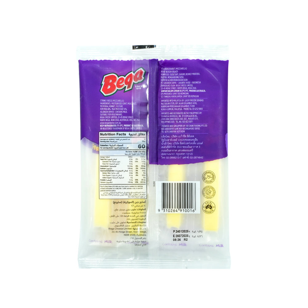 Bega Stringers Cheese 20g x 4