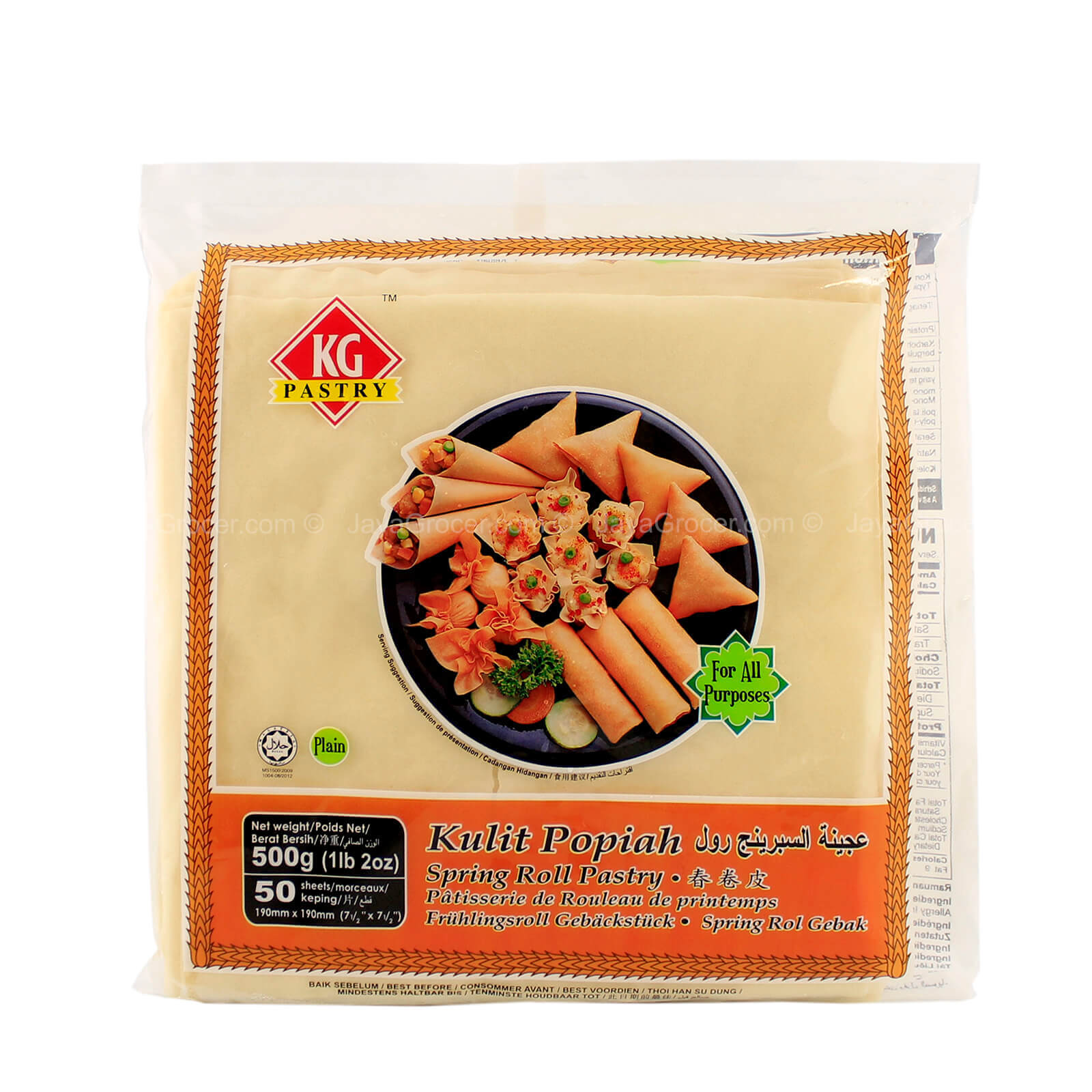 KG Pastry Spring Roll Pastry Plain 190mm x 190mm 500g