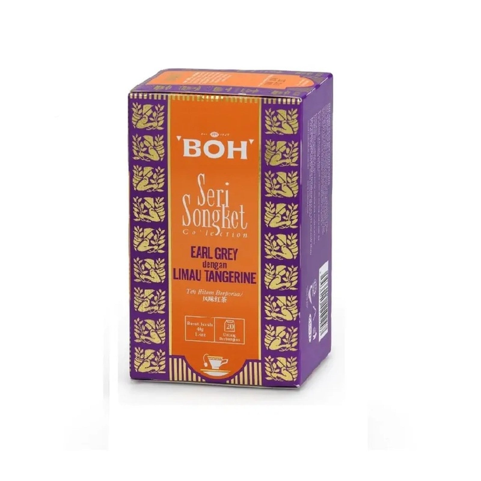 Boh Seri Songket Earl Grey With Tangerine 20pcs/pack