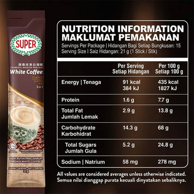 Super Charcoal Roasted Classic Instant 3 in 1 White Coffee 21g x 15