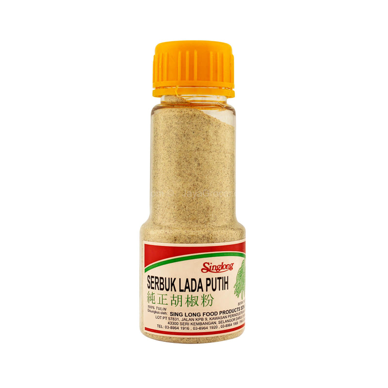 Singlong White Pepper Powder 50g